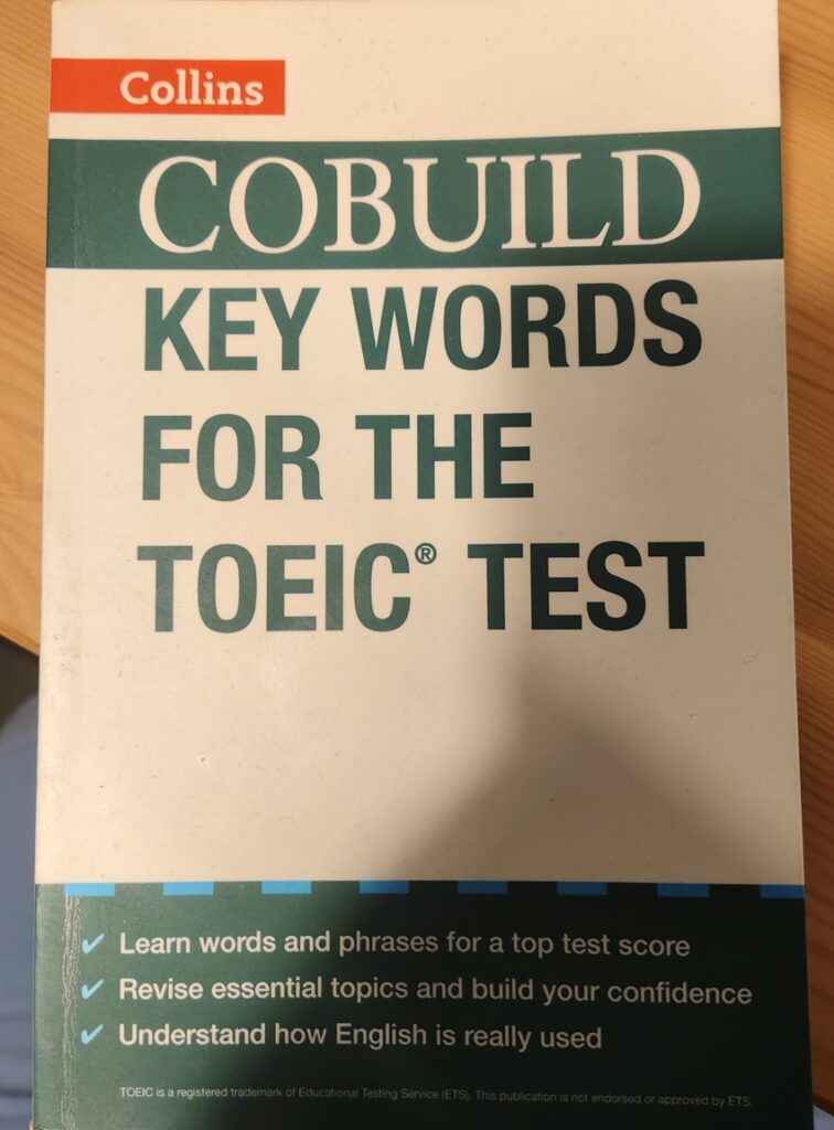 English-study-book-words-toeic-test